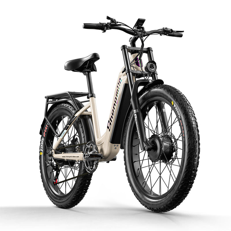 Shengmilo S700 | Electric Bike (E-Bike) | 2000W • 48V 17.5Ah Samsung Battery • 31 MPH • 26×3.0 Tyres | Sold by Rydiqo®