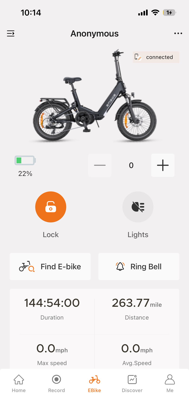 ENGWE L20 3.0 pro